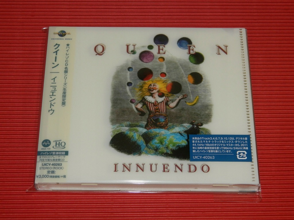 QUEEN Innuendo MQA UHQCD JAPAN Hi-Res 96kHz/24bit