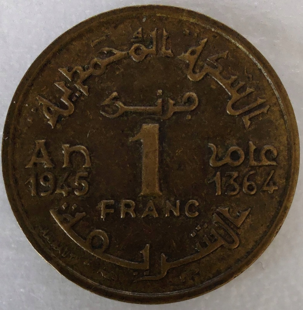 1428c - Maroko 1 frank, 1364 (1945)