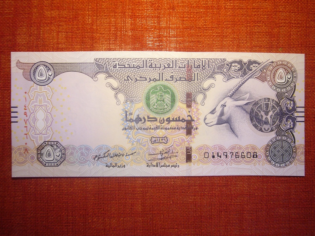 ZJ EMIRATY ARABSKIE 50 DIRHAM 2014 P-29e UNC 1 EGZ