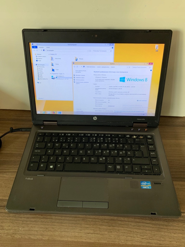 HP ProBook 6470b ! 100% SPRAWNY, WADA WIZUALNA !