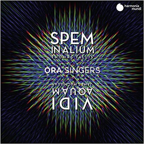 SUZI DIGBY ORA SINGERS: SPEM IN ALIUM VIDI AQUAM [2CD]+[DVD]