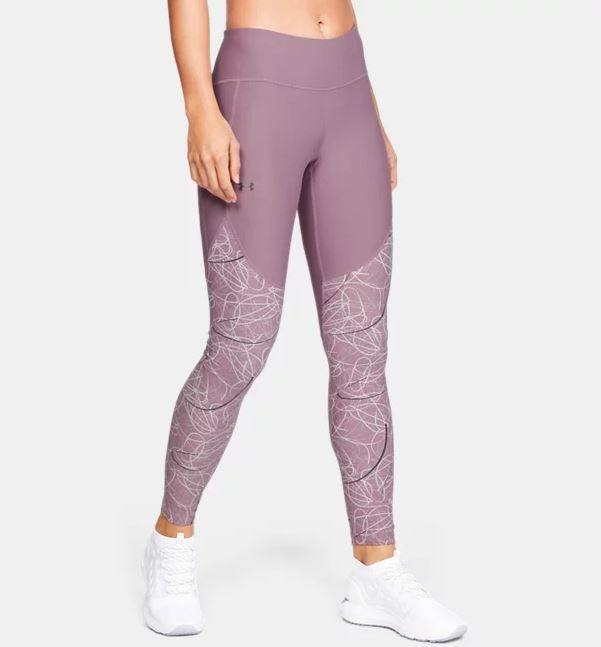 Legginsy UNDER ARMOUR VANISH damskie sportowe r M