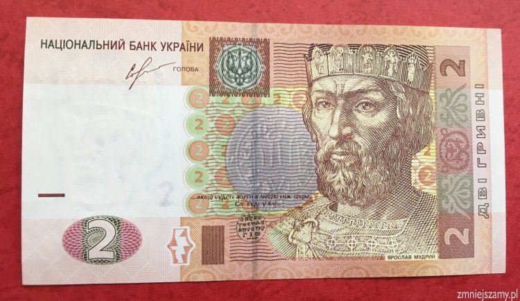 Ukraina banknot 2 hrywny z bankowej paczki