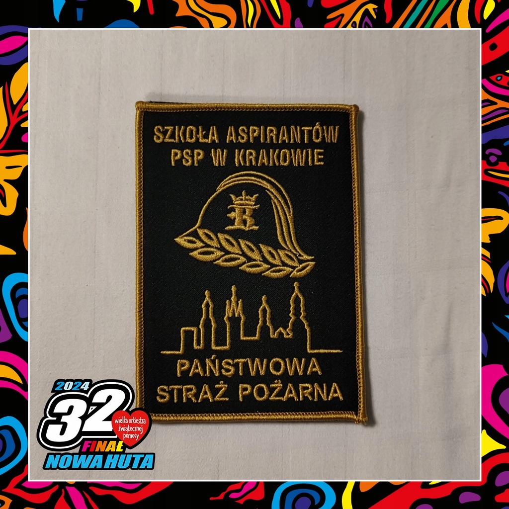 Emblemat Szkoły Aspirantów PSP w Krakowie - SA PSP w Krakowie #3841