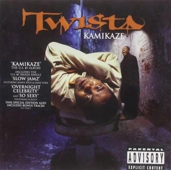 Twista Kamikaze (orange vinyl)