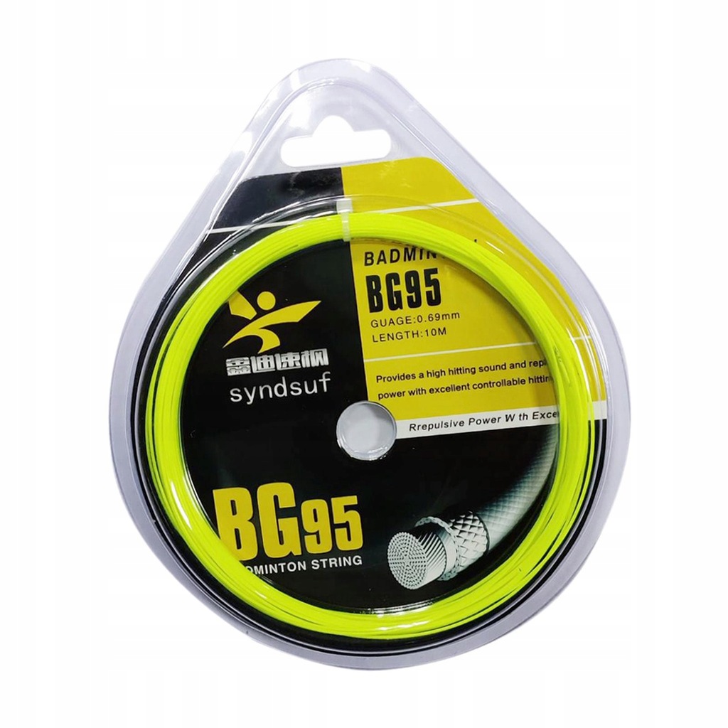 Badminton Racket String Durable Badminton Yellow - 13652184559 ...