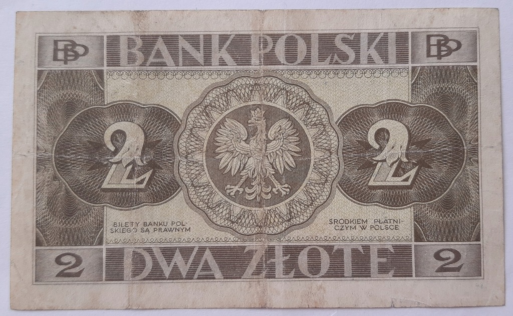 Купить Банкнота Второй Польской Республики 2 злотых, 1936 г. СЕРИЯ: CN: отзывы, фото, характеристики в интерне-магазине Aredi.ru