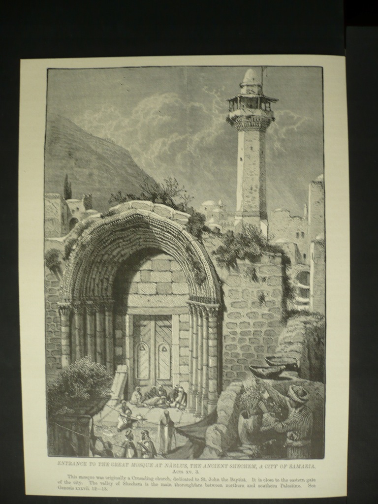 Ziemia Święta wielki meczet w Samarii, oryg. 1880