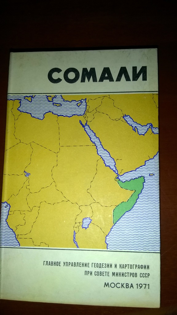 MAPA SOMALI (SOMALIA)
