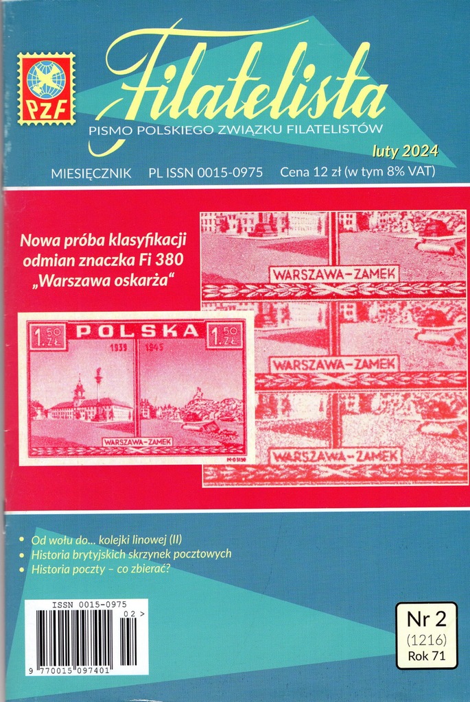 Pismo Filatelista 2024/02 - luty
