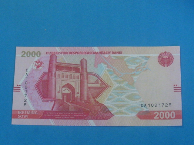 Uzbekistan Banknot 2000 Som 2021 P-NEW UNC