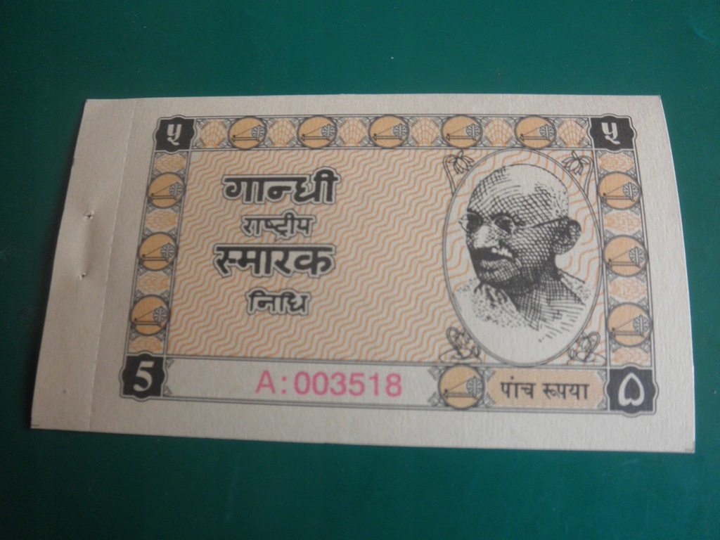 Banknot, Indie, 5 Rupee, UNC