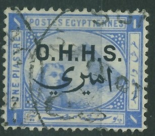 Egypte 1 piastre - Piramidy / O.H.M.S.