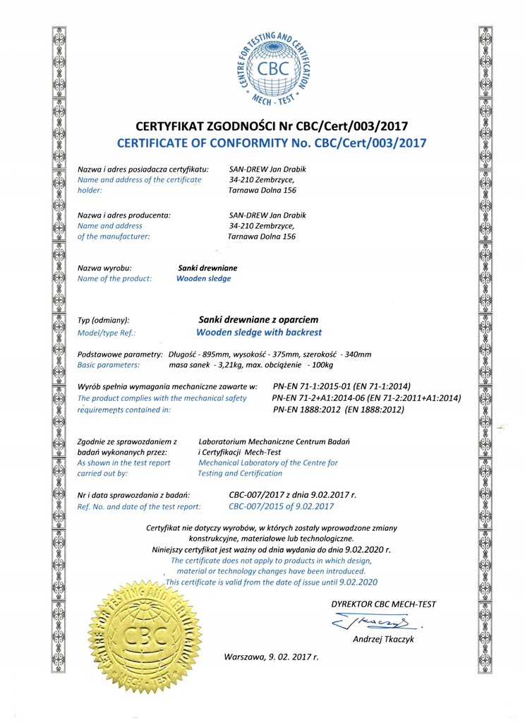Купить Деревянные салазки + спинка + бесплатный сертификат ПРОИЗВОДИТЕЛЯ.: отзывы, фото, характеристики в интерне-магазине Aredi.ru