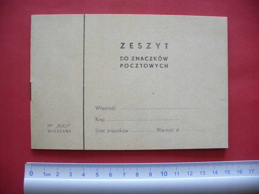 Купить Блокнот для почтовых марок - Механизм - хорошее состояние: отзывы, фото, характеристики в интерне-магазине Aredi.ru