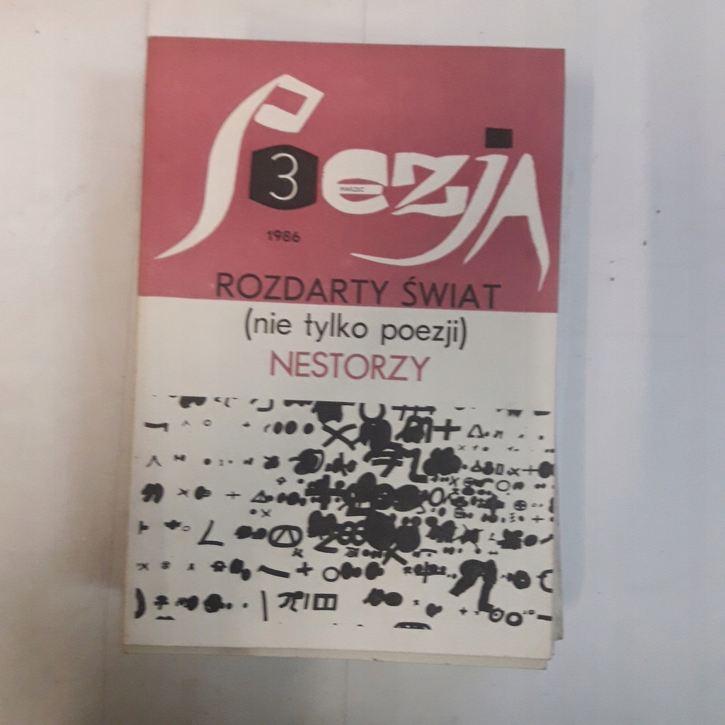 A-0397 miesięcznik Poezja nr 241