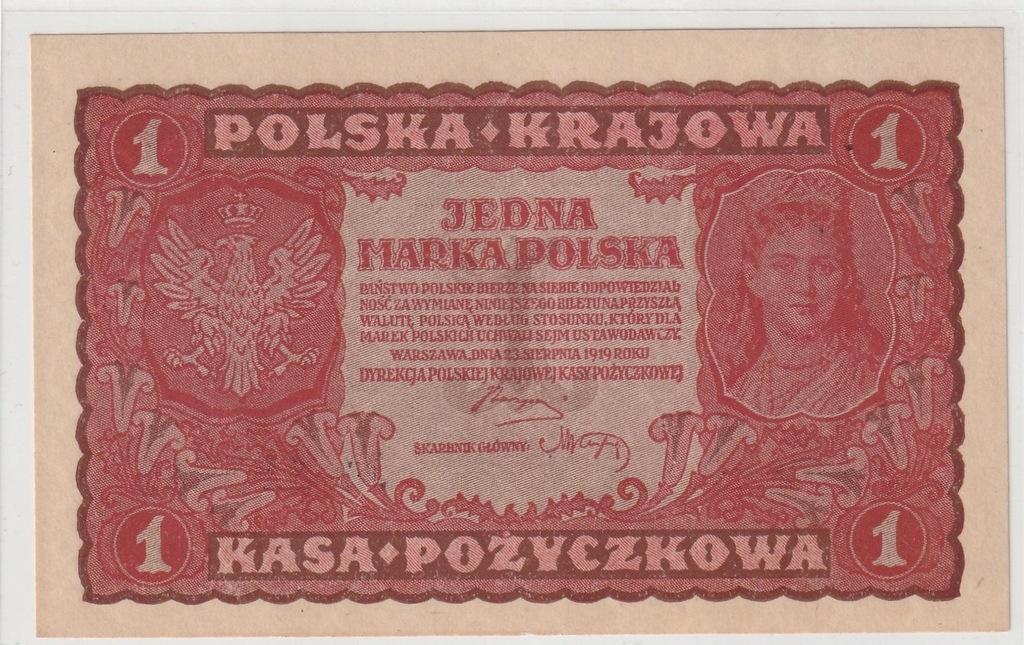 1 marka polska, 1919, stan (1).