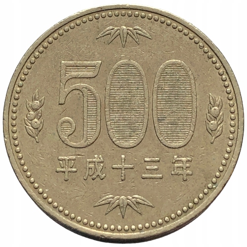 29162. Japonia - 500 jenów - 2001 r.