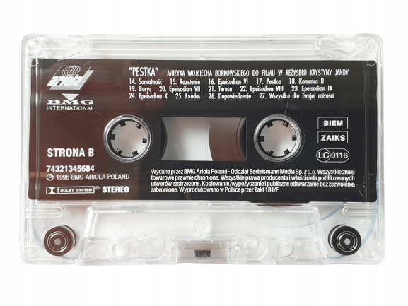 Купить Пестка - Звуковое сопровождение: кассета: отзывы, фото, характеристики в интерне-магазине Aredi.ru