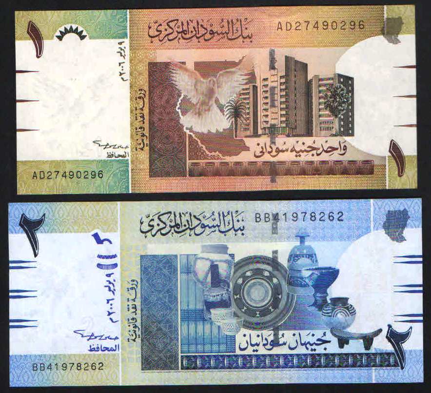 SUDAN 1;2 FUNT SET 2006 P-64;65