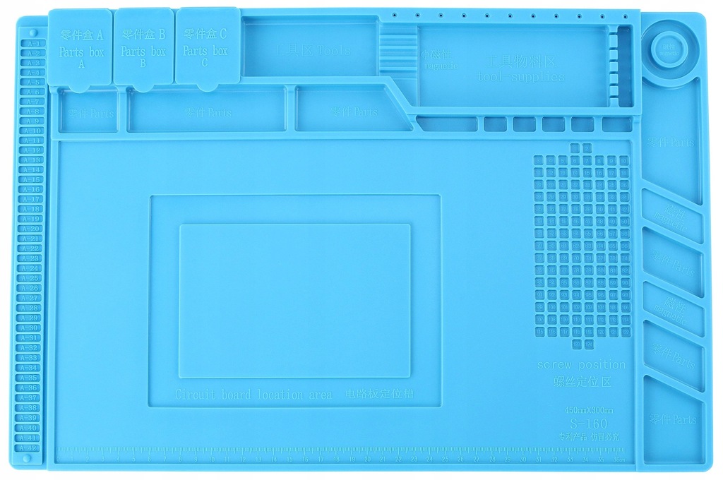 MATA SILIKONOWA DO LUTOWANIA IZOLACYJNA Z ORGANIZEREM SERWISOWA 450x300mm