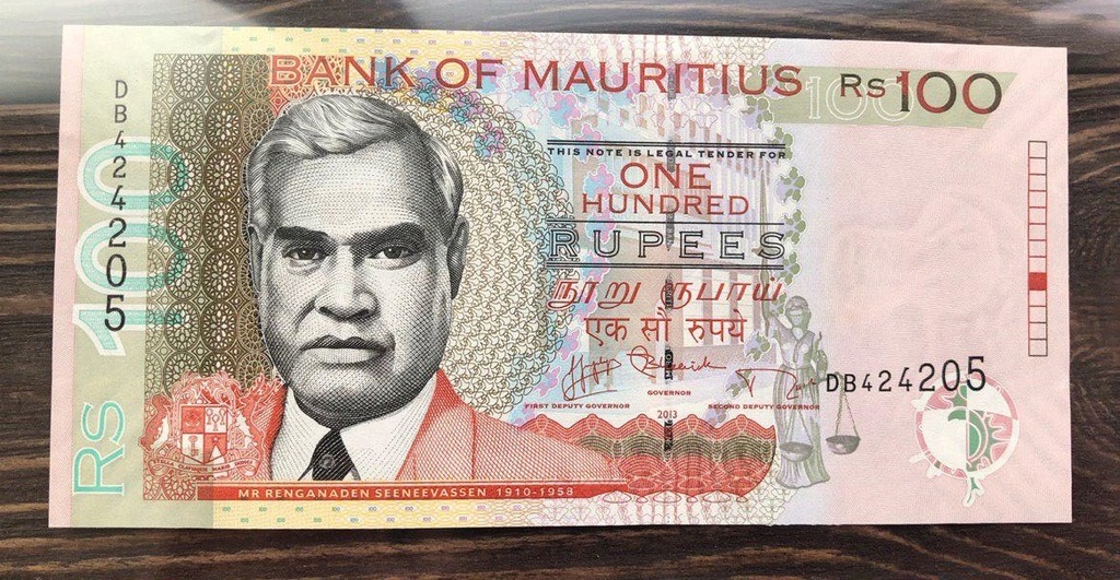 Mauritius 100 RUPEES UNC 2013