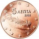 5 Euro - cent GRECJA 2010 z rolki mennicze