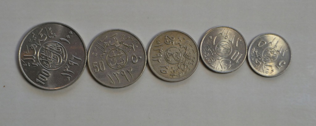 Arabia Saudyjska - miks - zestaw 5 monet - każda moneta inna