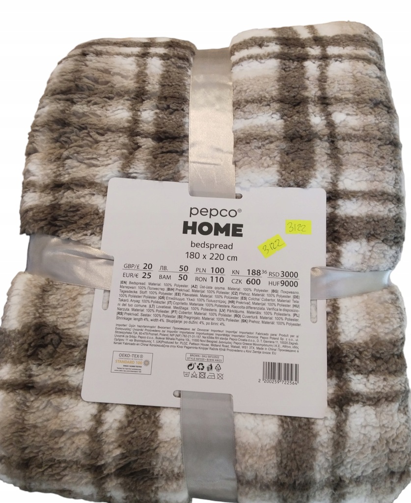 Koc Narzuta Pepco Home 180x220cm brązowy beżowy krata cieplutki