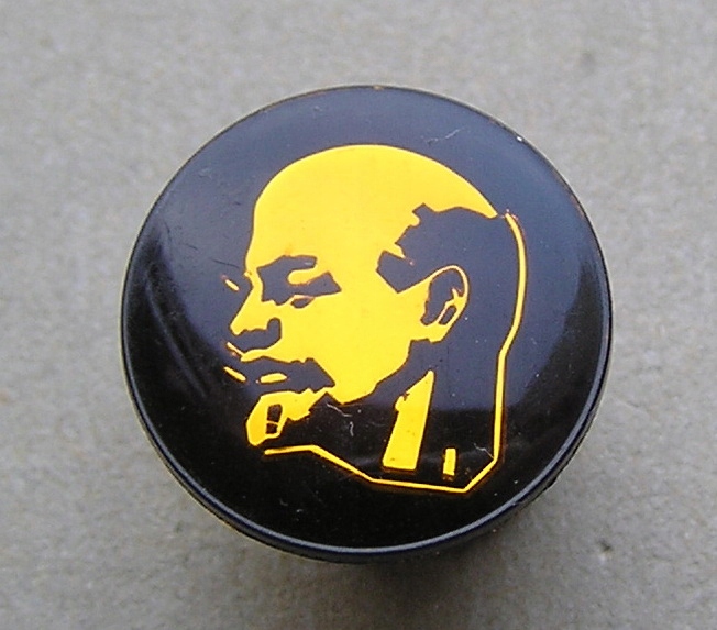 Odznaka ZSRR Włodzimierz Lenin 1