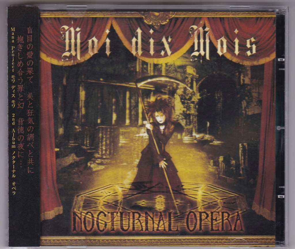 Moi dix Mois - Nocturnal Opera / CD ALBUM