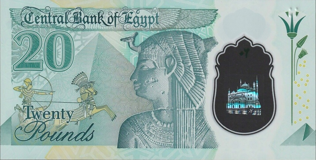 nowe-20-funt-w-polimerowy-egipt-2023r-unc-14091377746-oficjalne