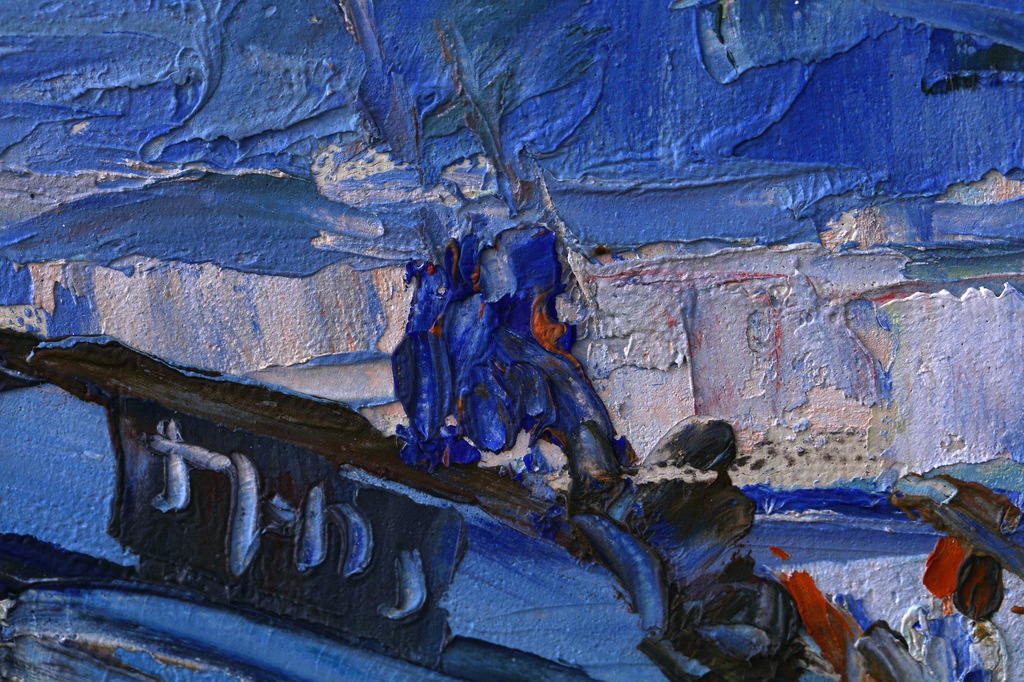 WILLIAM HILL 1862 ŁODZIE ARCYDZIEŁO 7891273570 oficjalne