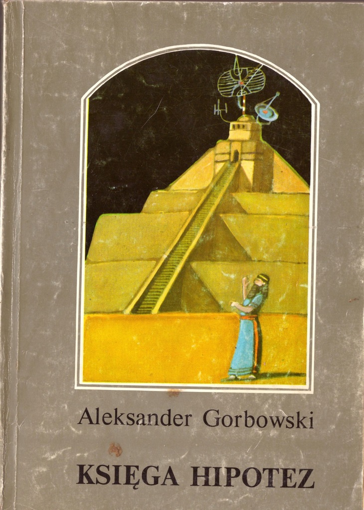 Księga hipotez - Aleksander Gorbowski