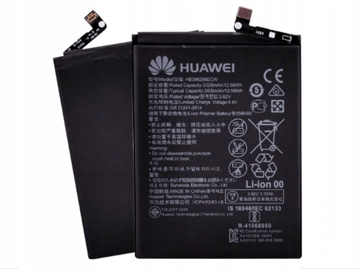 ORG Bateria Huawei HB396286ECW HUAWEI P SMART 2019