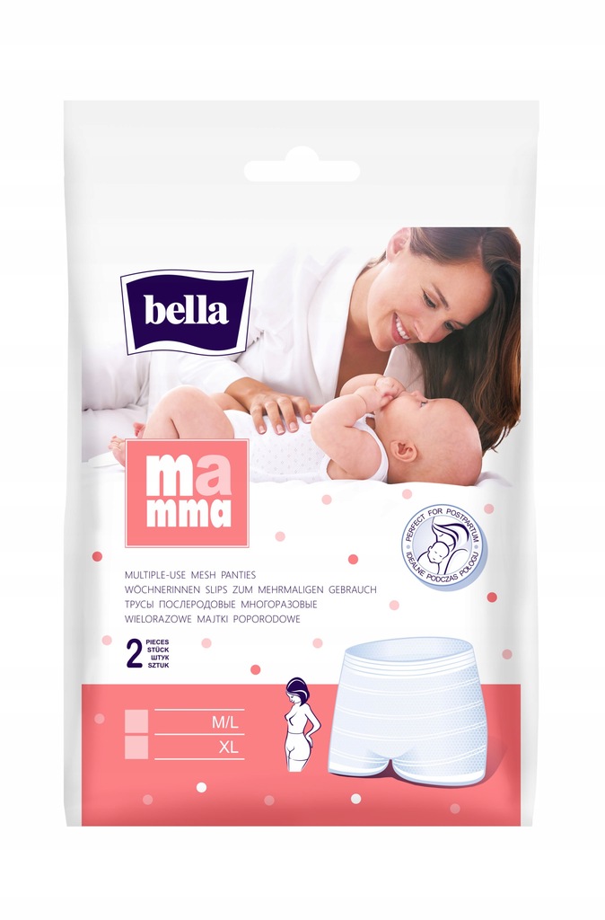 Купить BELLA MAMMA Трусики послеродовые многоразовые M/L 2 шт: отзывы, фото, характеристики в интерне-магазине Aredi.ru