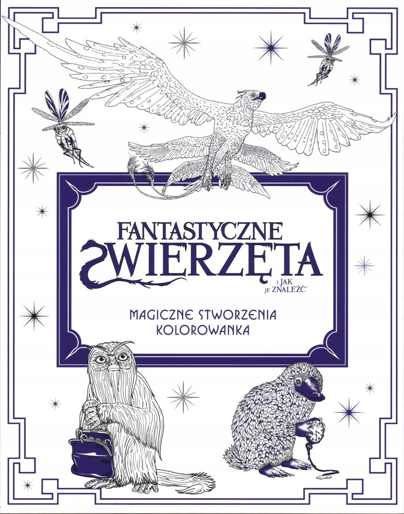 Купить ФАНТАСТИЧЕСКИЕ ВОЛШЕБНЫЕ ЖИВОТНЫЕ... РАСКРАСКА: отзывы, фото и ...