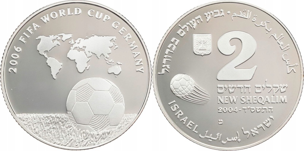 Moneta FIFA World Cup 2006 Izrael 2 Nowe Szekle Piłka Nożna