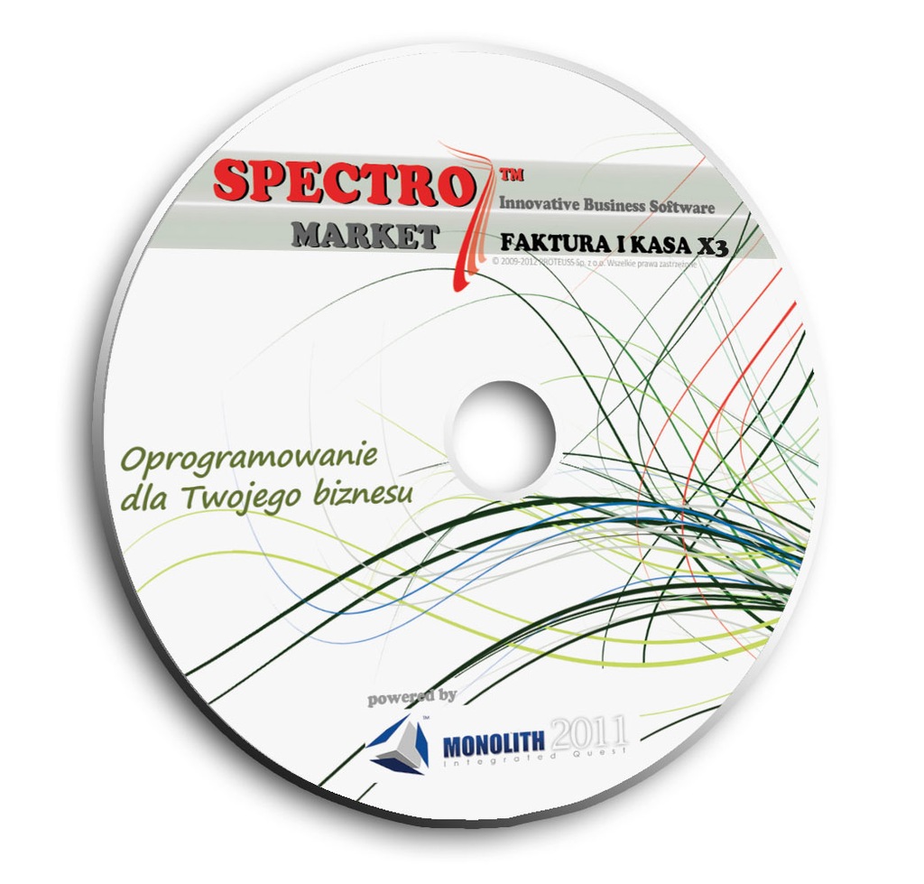 Купить Программа выставления счетов (коробка) + 6 месяцев поддержки: отзывы, фото, характеристики в интерне-магазине Aredi.ru