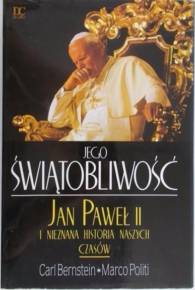 Jego Świętobliwość Jan Paweł II i nieznana