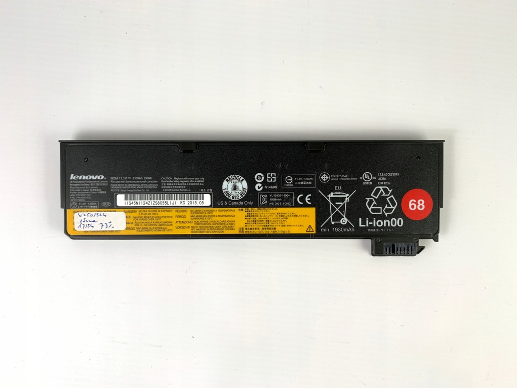 Bateria 45N1124 45N1775 Lenovo ThinkPad X270 73% A