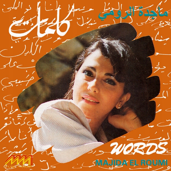 Majida El Roumi Words muzyka pop arabska CD