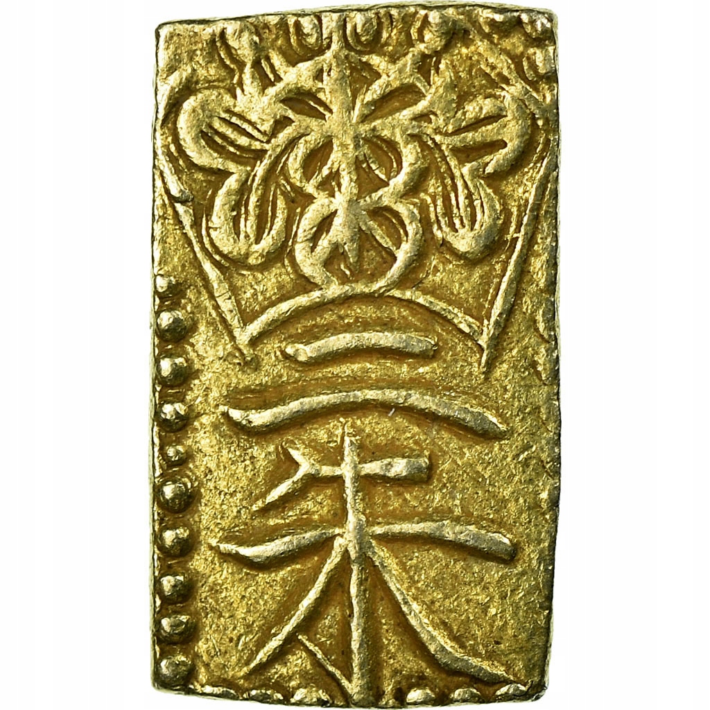 Moneta, Japonia, Manen, 2 Shu, Nishu Gin, 1860-186