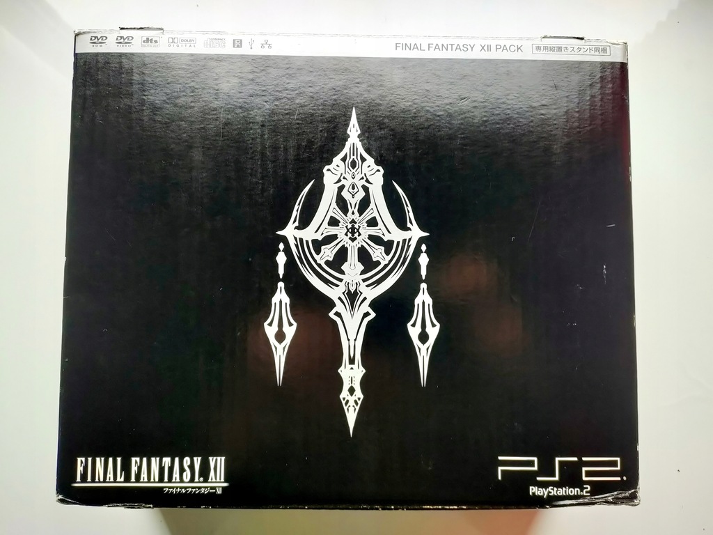 *** Playstation 2 PSX PS2 SCPH-75000 FF FINAL FANTASY II PACK ***