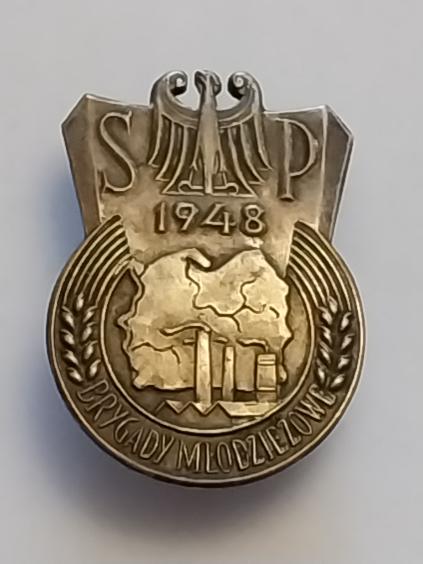 Odznaka Pamiątkowa Brygad Młodzieżowych "Służba Polsce" 1948