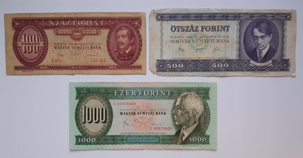 Купить Набор банкнот 10 20 50 100 500 1000 форинтов: отзывы, фото, характеристики в интерне-магазине Aredi.ru