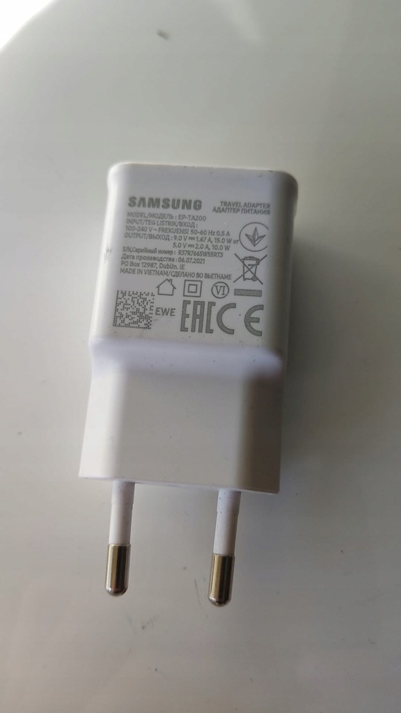 Ładowarka Samsung EP-TA200 - 14616726692 - oficjalne archiwum Allegro