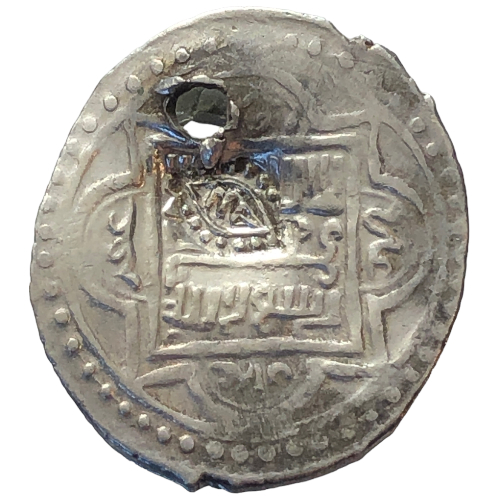 39759. Islam, dirham? kontrmarkowany do dalszej id. (srebro / 1,59g/19mm)