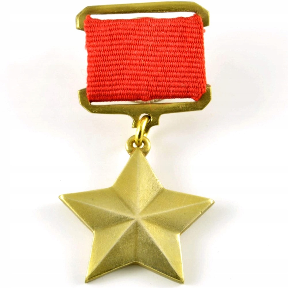 Купить ЗОЛОТАЯ ЗВЕЗДА ГЕРОЯ СССР РЕПЛИКА КОПИЯ: отзывы, фото и ...