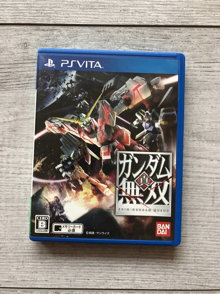 Shin Gundam Musou - wersja Japońska na PS Vita